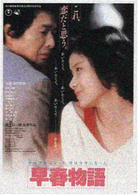 b站大片免费在线观看 星际穿越