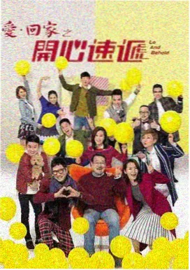 b站大片免费在线观看 三体